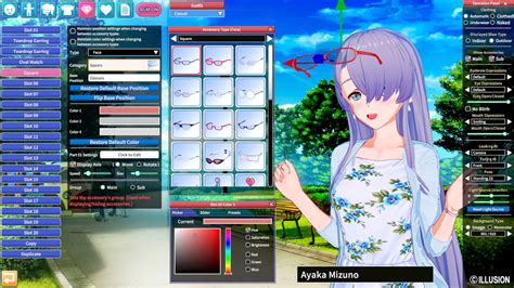 'Koikatsu Party' introduction page.